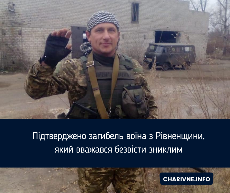 Фото ілюстративне